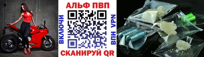 Alfa_PVP СК КРИС Александров