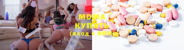 ECSTASY Богданович