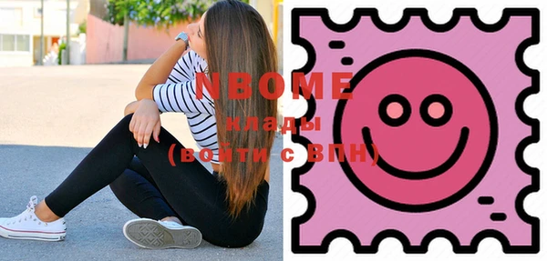 ешки Богородицк